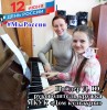 Во все времена главной ценностью в нашей стране были люди: бесстрашные, трудолюбивые, самоотверженные, красивые и щедрые. В преддверии Дня России мы хотим рассказать о врачах, учителях, рабочих, о тех, кем гордится наш поселок и вся Россия. Присоединяйтесь к нам! Расскажите о себе и своей профессии в рамках фотопроекта "#МыРоссия".