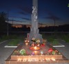 Посёлок Михайловский принял участие в акции #Огненныекартины