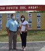 В посёлке Михайловский прошла торжественная церемония вручения свидетельств о занесении на Доску Почета