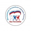  В рамках проекта Межнацакселератор 2.0 запущено онлайн приложение