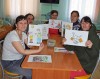 В Михайловском ПНИ проходит неделя, посвященная Дню инвалида