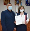Сегодня на постоянно действующем совещании были вручены ...