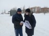 27 января — День полного освобождения Ленинграда от фашистской блокады Ежегодно 27 января в нашей стране отмечается День полного освобождения Ленинграда от фашистской блокады (1944 год).