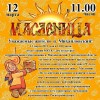 Уважаемые жители п. Михайловский! Приглашаем Вас на театрализованное представление, посвящённое проводам зимы - Масленице! #поселокМихайловский  #проводызимы