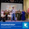 6 мая 2021 года, в Доме культуры п. Михайловский состоялся праздничный концерт, посвященный 76-ой годовщине Победы в Великой Отечественной войне. В этот день жители и гости поселка, а также представители трудовых коллективов собрались вместе, чтобы вспомнить страшные события военных лет и почтить память погибших героев.