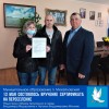 В рамках реализации программы «Выполнение государственных обязательств по обеспечению жильем категорий граждан, установленных федеральным законодательством» федеральной целевой программы «Жилище» вручены жилищные сертификаты