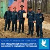 20 апреля 2021 года на базе специальной пожарно-спасательной части № 1 специального отдела № 1 в городе Шиханы Саратовской области прошел отборочный этап смотра – конкурса на звание «Лучшее звено газодымозащитной службы ФГКУ «Специальное управление федеральной противопожарной службы № 46 МЧС России»».