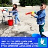 1 июня 2021 года, перед зданием Дома культуры п. Михайловский прошло конкурсно - игровое мероприятие «Добрая дорога детства», посвященное Дню защиты детей.