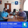 Состоялась "Прямая линия" 