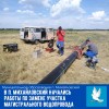 В п. Михайловский начались работы по замене участка магистрального водопровода. 