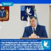 Глава муниципального образования поселок Михайловский Алексей Михайлович Романов предоставил комментарий к прошедшей 23 августа 2021 года встрече губернатора Саратовской области В.В.Радаева с главами муниципальных районов.