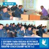 Глава поселка встретился с сотрудниками СПСЧ №3