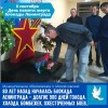 80 лет назад началась блокада Ленинграда