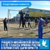 Учащиеся михайловской школы сдали нормы ГТО