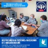 Идет подготовка к Всероссийской переписи населения