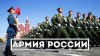 Граждане, достигшие призывного возраста, приглашаются на военную службу по контракту