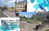 Благоустройство центральной аллеи завершено! 
