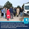 Сегодня проводили еще одну команду михайловцев, которых призвали в рамках частичной мобилизации.