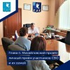 Глава МО п. Михайловский Алексей Михайлович Романов провел личный прием участников СВО, их родных и близких