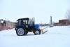 Вниманию жителей и гостей городского округа!