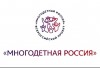 Семьи Саратовской области приглашают к участию во всероссийских семейных проектах