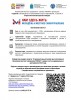 О конкурсе обучающихся образовательных организаций