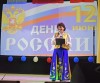 В честь главного праздника страны