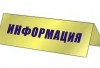 О юридической помощи