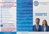 Срок представления декларации о доходах в 2025 году - 30 апреля 