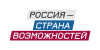 Всероссийский конкурс авторских проектов и инициатив по развитию российских городов и сел «Моя страна – моя Россия» открывает прием заявок