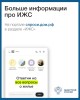Механизм применения счетов эскроу при строительстве жилых домов по договорам строительного подряда