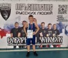 В спортивном зале МАУ ДО «ДЮСШ» проходил турнир по боксу «На призы Главы Базарно-Карабулакского района, посвящённый памяти бойцов, погибших на СВО». 