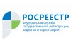 Сделки с недвижимостью в долевой собственности не будут требовать нотариального удостоверения с 31 июля  В России упрощена процедура купли-продажи недвижимости