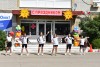 Сотрудники Дома культуры организовали для михайловских ребятишек настоящий праздник «Детство – это я и ты!»