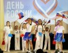 В Доме культуры состоялся концерт «Моя земля – моя Россия!»