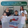 Подопечные саратовского филиала фонда «Защитники Отечества» отправились в железнодорожный тур «В Карелию»
