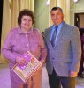 Как молоды мы были…