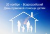 УВАЖАЕМЫЕ ЖИТЕЛИ  МУНИЦИПАЛЬНОГО ОБРАЗОВАНИЯ П. МИХАЙЛОВСКИЙ САРАТОВСКОЙ ОБЛАСТИ!