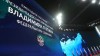 Сегодня, 15 января, Президент РФ Владимир Путин обратится к Федеральному Собранию Российской Федерации с ежегодным Посланием.