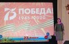 20 февраля 2020 года в МКУК "ДК" МО п. Михайловский состоялся праздничный концерт "Есть такая профессия - Родину защищать!", посвященный Дню защитника Отечества, проводимый в рамках Года памяти и славы.