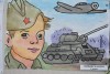 В МОУ «СОШ МО п. Михайловский» продолжается конкурс рисунков, посвященный 75-летию Победы в Великой Отечественной войне. 