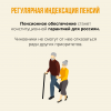 Наша страна! Наша Конституция! Наш выбор!