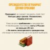 Наша страна! Наша Конституция! Наш выбор!