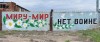 В преддверии Дня Победы улицы поселка преображаются.