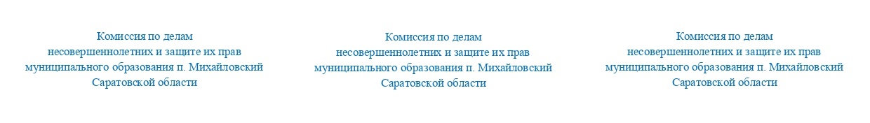 ФОН_page-0001 — копия (2)_2