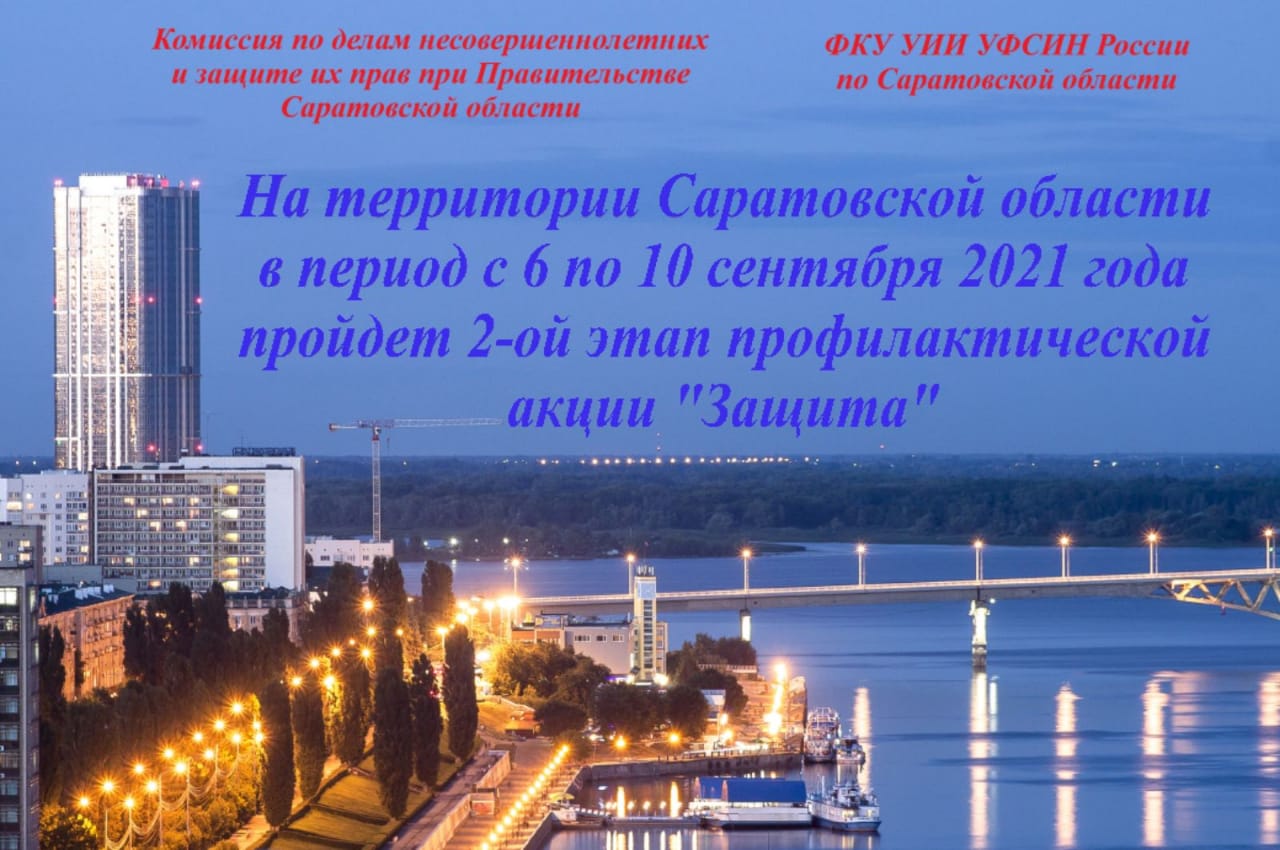 8c8e533f-db21-4875-be89-8e8a013d86ff