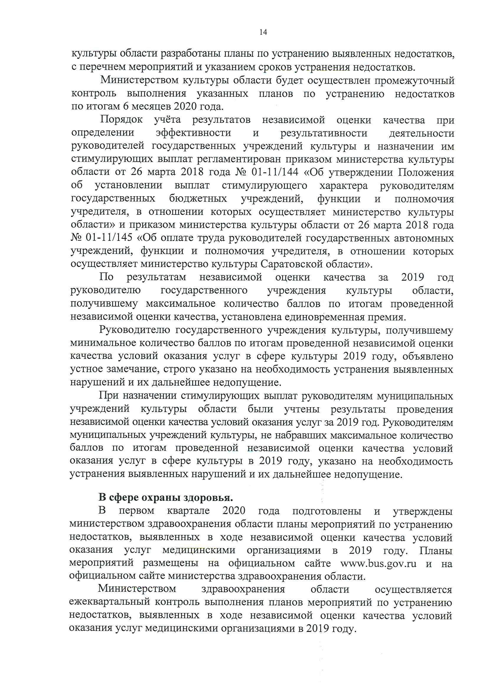bbbc3fd62b6e431b93c0ebb04587354eZWfXZB8HYKv2wDKm-14