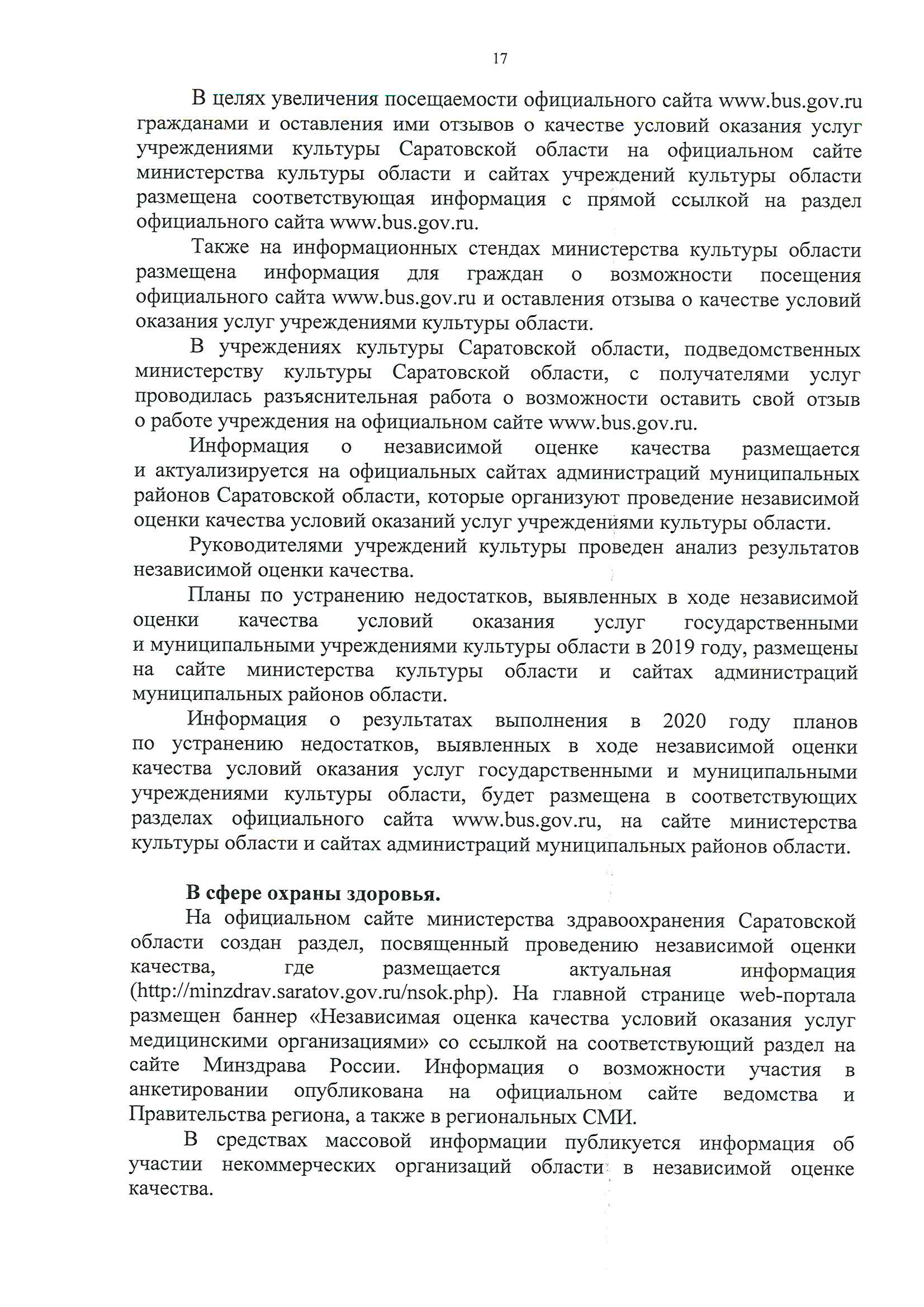 bbbc3fd62b6e431b93c0ebb04587354eZWfXZB8HYKv2wDKm-17