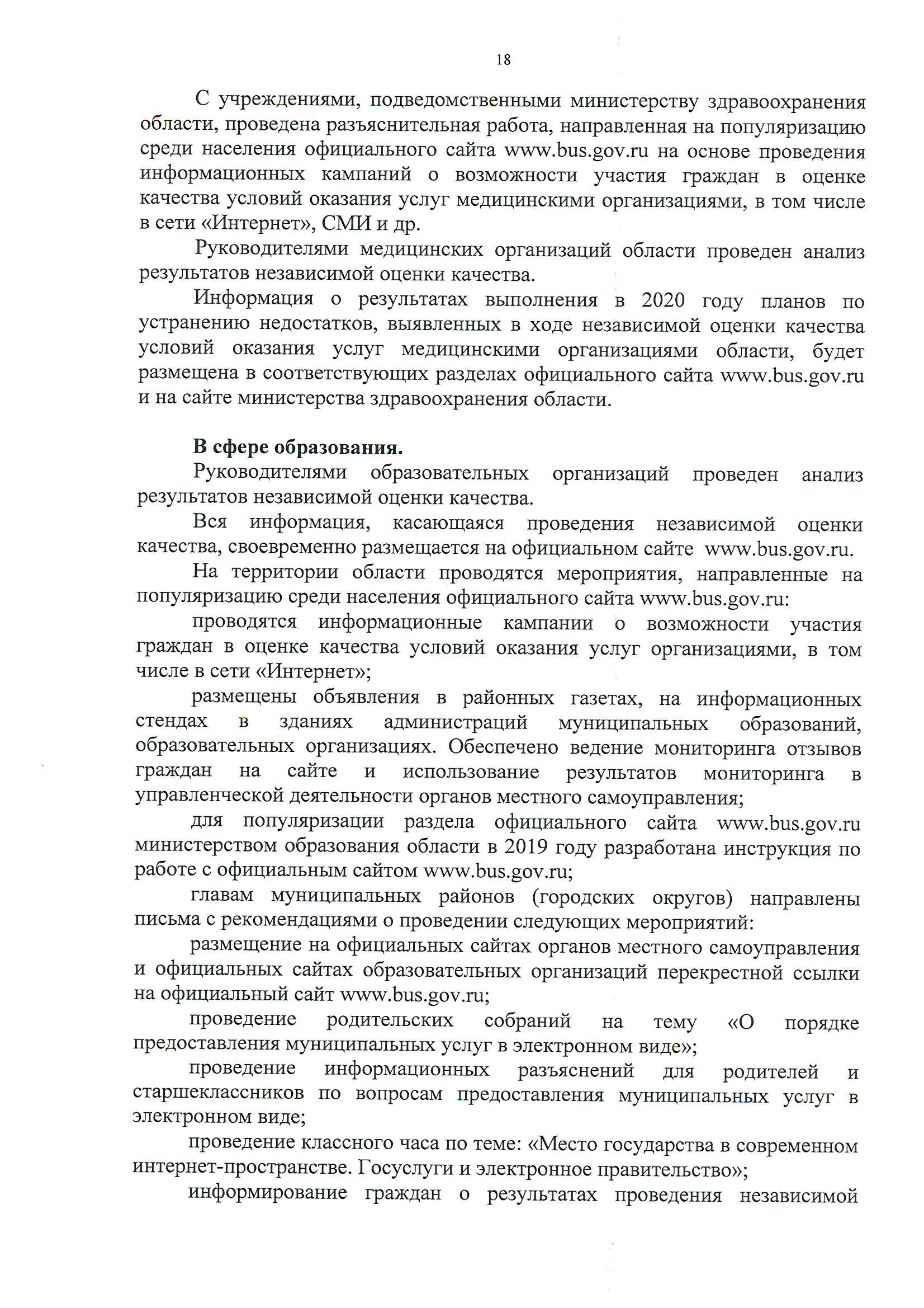 bbbc3fd62b6e431b93c0ebb04587354eZWfXZB8HYKv2wDKm-18
