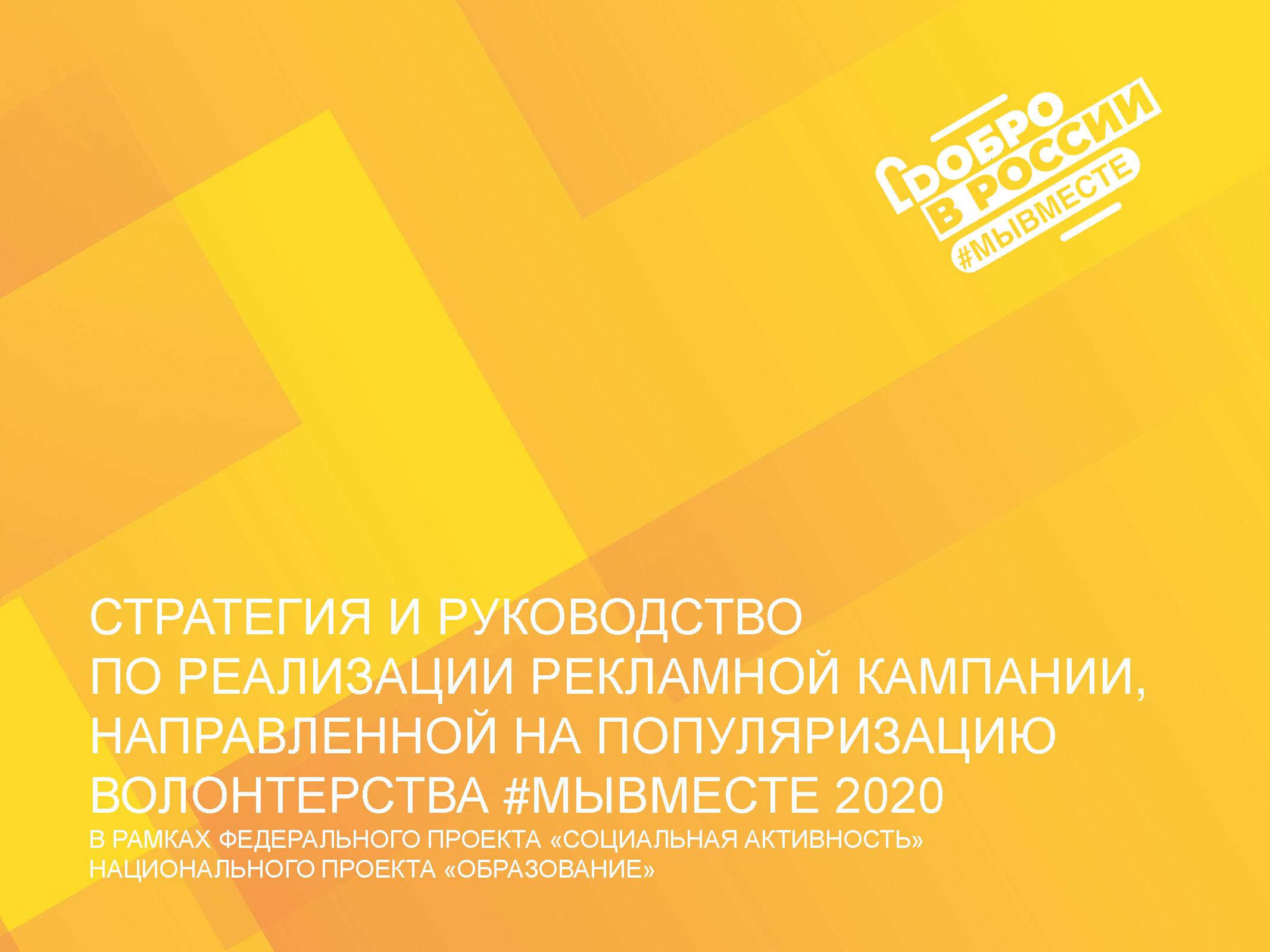 Page_00001